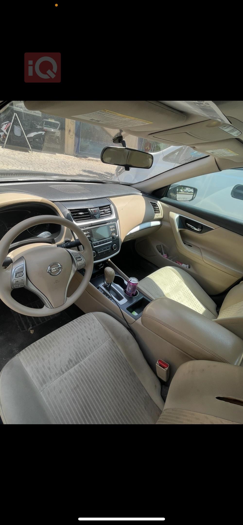 نيسان ألتيما